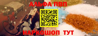 наркотики Кулебаки