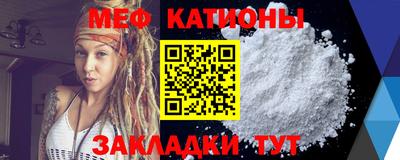 героин Апшеронск