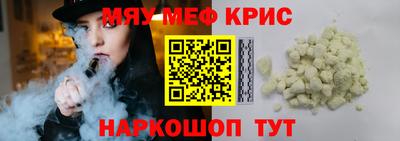 кокс Апрелевка