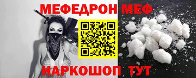 ПСИЛОЦИБИНОВЫЕ ГРИБЫ Кунгур