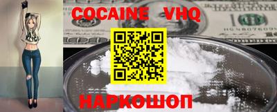 ПСИЛОЦИБИНОВЫЕ ГРИБЫ Кунгур