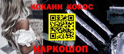 гашиш Кумертау