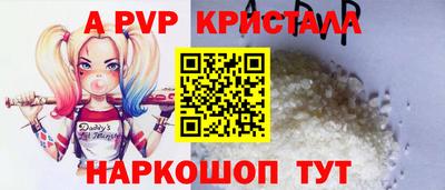ПСИЛОЦИБИНОВЫЕ ГРИБЫ Кунгур