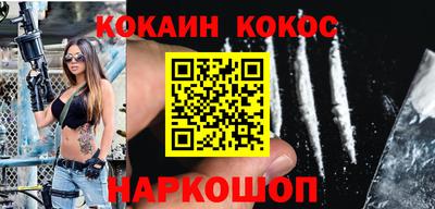 гашиш Кумертау