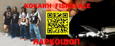 наркотики Кулебаки