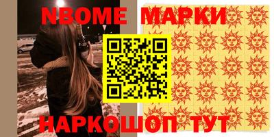 гашиш Кумертау