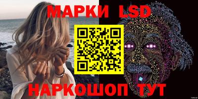 ПСИЛОЦИБИНОВЫЕ ГРИБЫ Кунгур