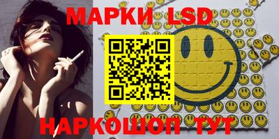 кокс Апрелевка