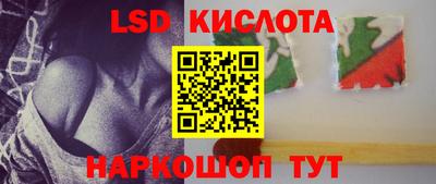 наркотики Кулебаки