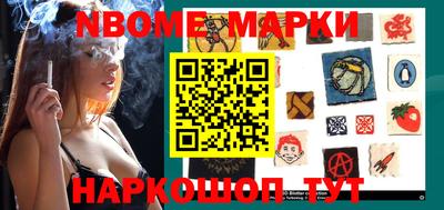 ПСИЛОЦИБИНОВЫЕ ГРИБЫ Кунгур