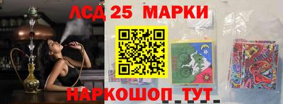 кокс Апрелевка