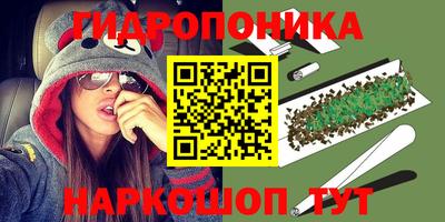 кокс Апрелевка