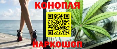 наркотики Кулебаки