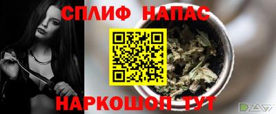 ПСИЛОЦИБИНОВЫЕ ГРИБЫ Кунгур