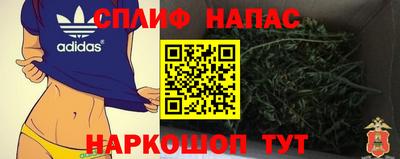 гашиш Кумертау