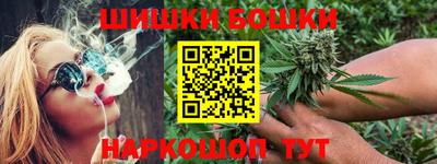 гашиш Кумертау