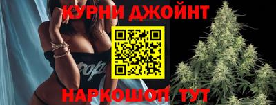 гашиш Кумертау