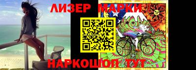 наркотики Кулебаки