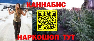 наркотики Кулебаки