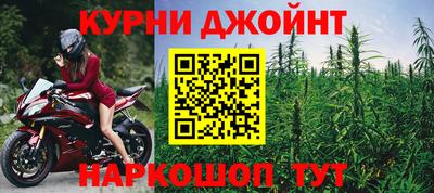 кокс Апрелевка