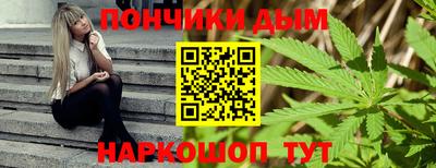 гашиш Кумертау