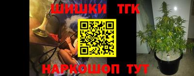 гашиш Кумертау