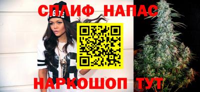 ПСИЛОЦИБИНОВЫЕ ГРИБЫ Кунгур
