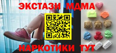 гашиш Кумертау