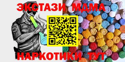 гашиш Кумертау