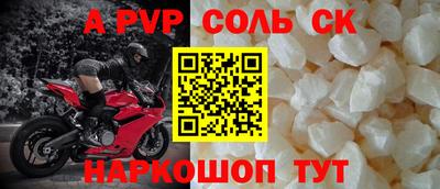 наркотики Кулебаки