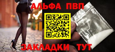 ПСИЛОЦИБИНОВЫЕ ГРИБЫ Кунгур