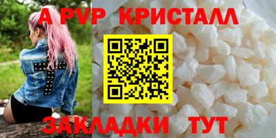 гашиш Кумертау