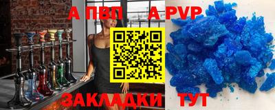 ПСИЛОЦИБИНОВЫЕ ГРИБЫ Кунгур
