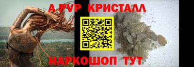 гашиш Кумертау