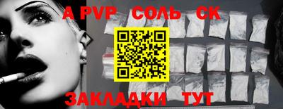 ПСИЛОЦИБИНОВЫЕ ГРИБЫ Кунгур