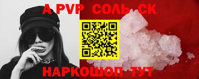гашиш Кумертау