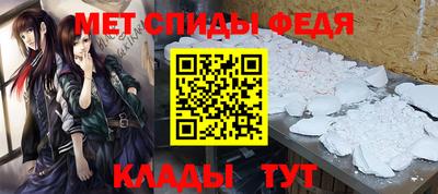 наркотики Кулебаки