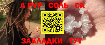 ПСИЛОЦИБИНОВЫЕ ГРИБЫ Кунгур