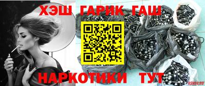 кокс Апрелевка