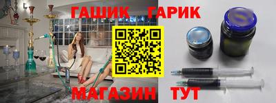 ПСИЛОЦИБИНОВЫЕ ГРИБЫ Кунгур