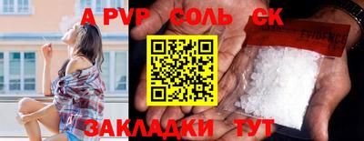 гашиш Кумертау