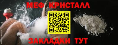гашиш Кумертау