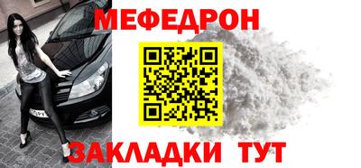 ПСИЛОЦИБИНОВЫЕ ГРИБЫ Кунгур