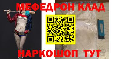 ПСИЛОЦИБИНОВЫЕ ГРИБЫ Кунгур