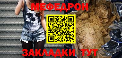 гашиш Кумертау