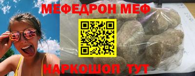 ПСИЛОЦИБИНОВЫЕ ГРИБЫ Кунгур