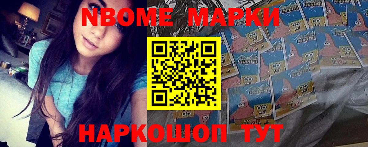 ЛСД экстази кислота  Армавир  Лсд 25 экстази  ЛСД экстази ecstasy 