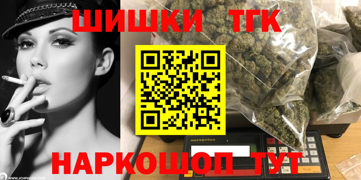 Конопля LSD WEED Армавир